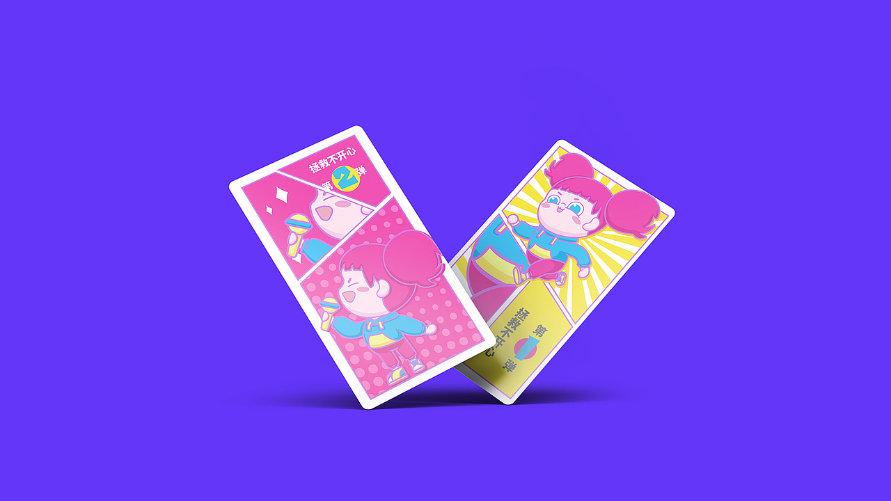 鼓鼓不开心-ip形象设计（图ZMjU4OTc0Mjg4） - IP形象 - 站酷设计师像喵一样晒太阳原创素材 - 站酷ZCOOL