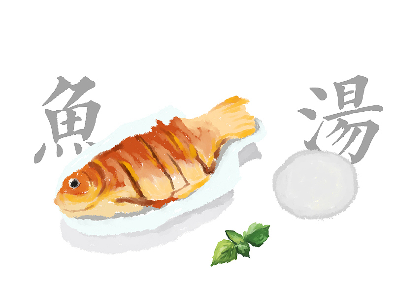 红烧鱼制作过程|插画|艺术插画|zz哲100690_原创作品-站酷zcool