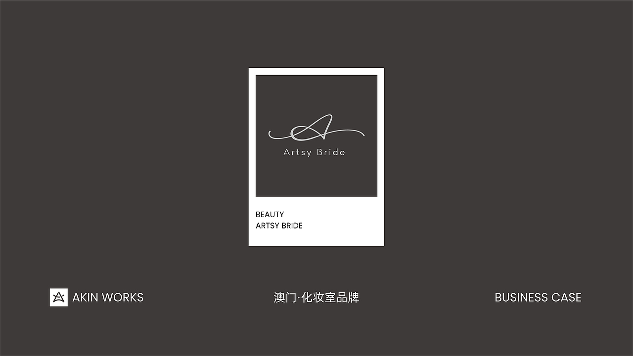 100个logo合集（图ZMjUyNjA2NDI4） - Logo - 站酷设计师FreakLab品牌设计原创素材 - 站酷ZCOOL