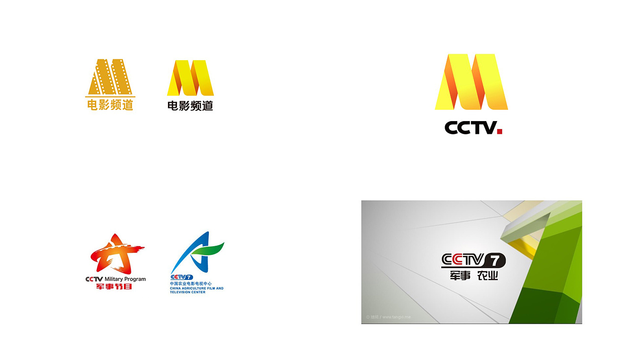 cctv台标|研究与优化设计