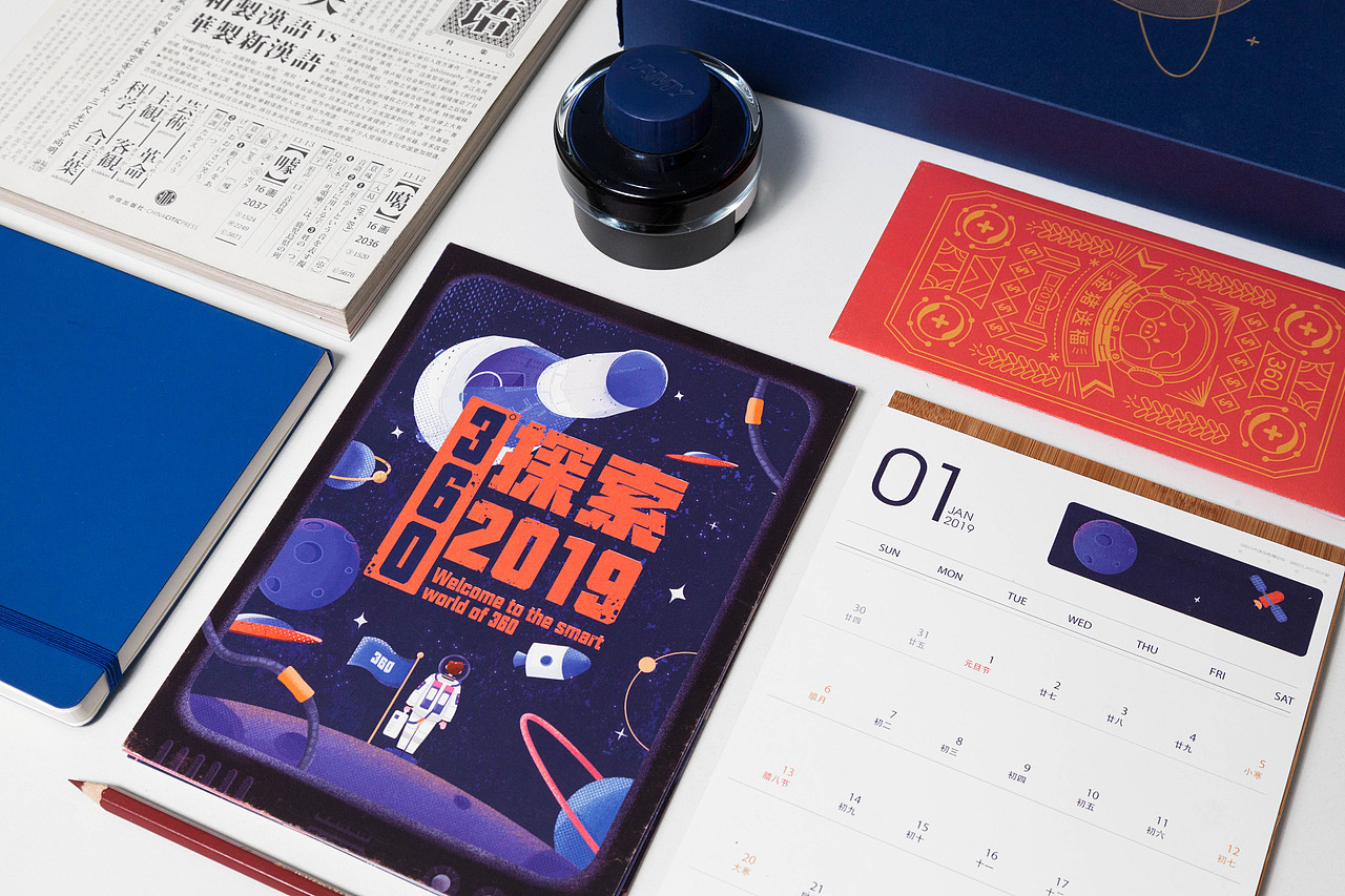 《360度探索2019》新年日历设计（图ZMTc1NDYzNjky） - 商业插画 - 站酷设计师CXmao原创素材 - 站酷ZCOOL