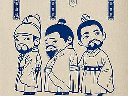 窃