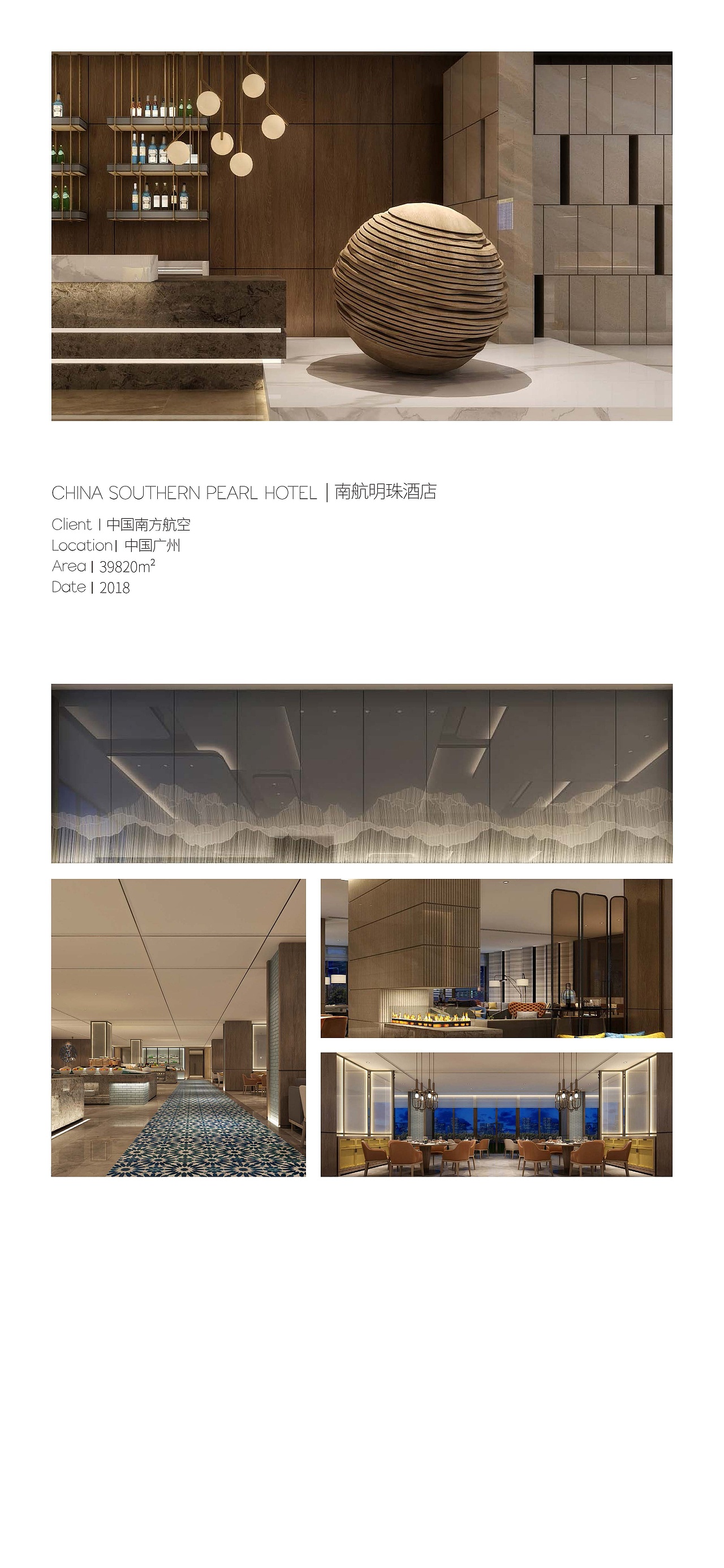 企业画册（图ZMjM4NjM2ODg4） - 书籍/画册 - 站酷设计师骆啊骆原创素材 - 站酷ZCOOL