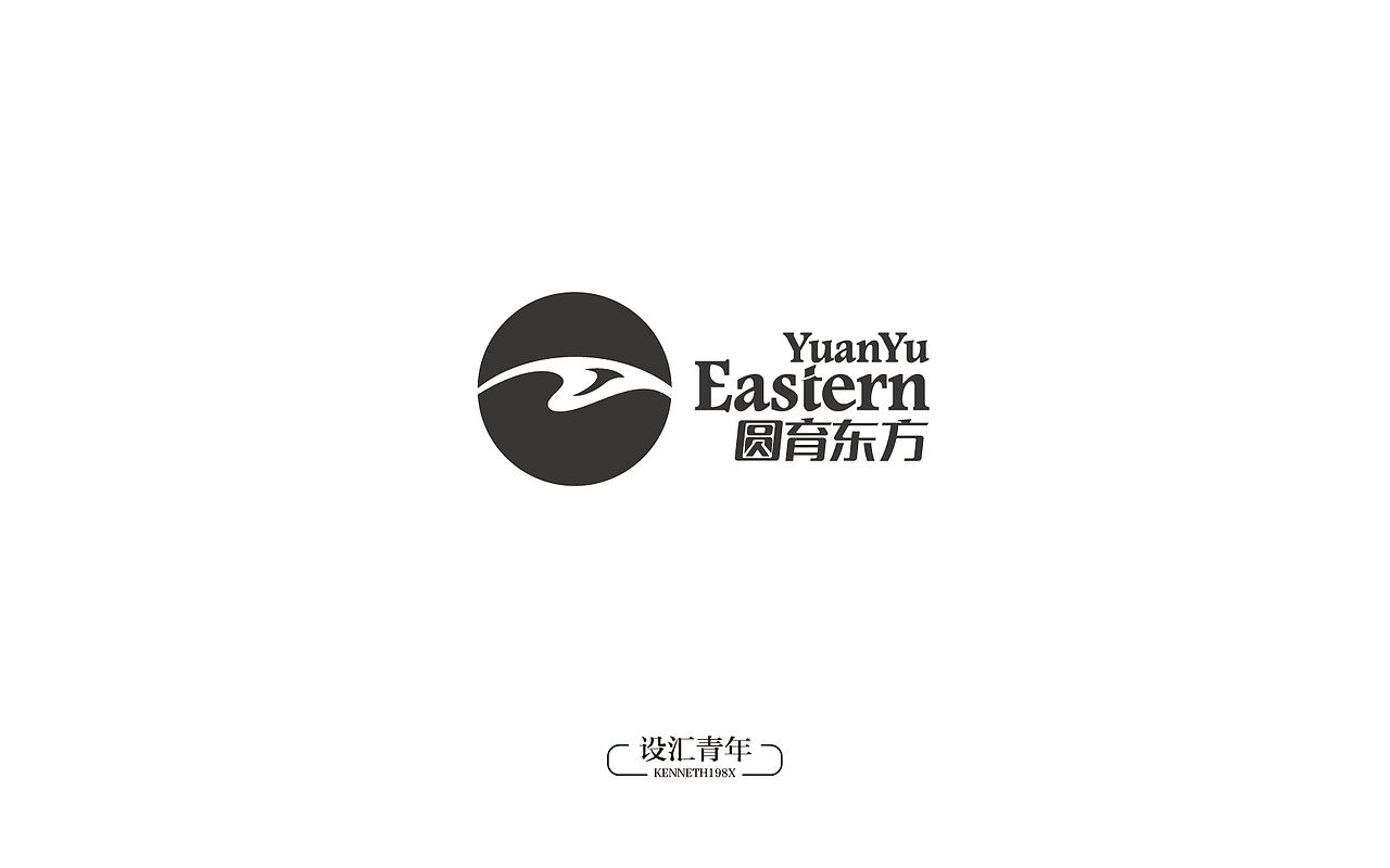 2016年 字体设计合集 100例（图ZNjgwMTAyNzI=） - 字体/字形 - 站酷设计师毛毛198X原创素材 - 站酷ZCOOL