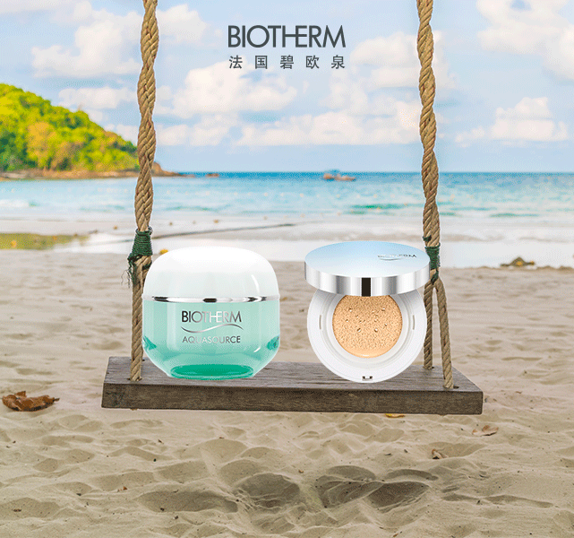 碧欧泉 微博动态 social