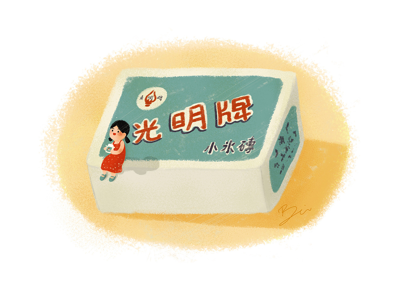 光明小冰砖(老版)