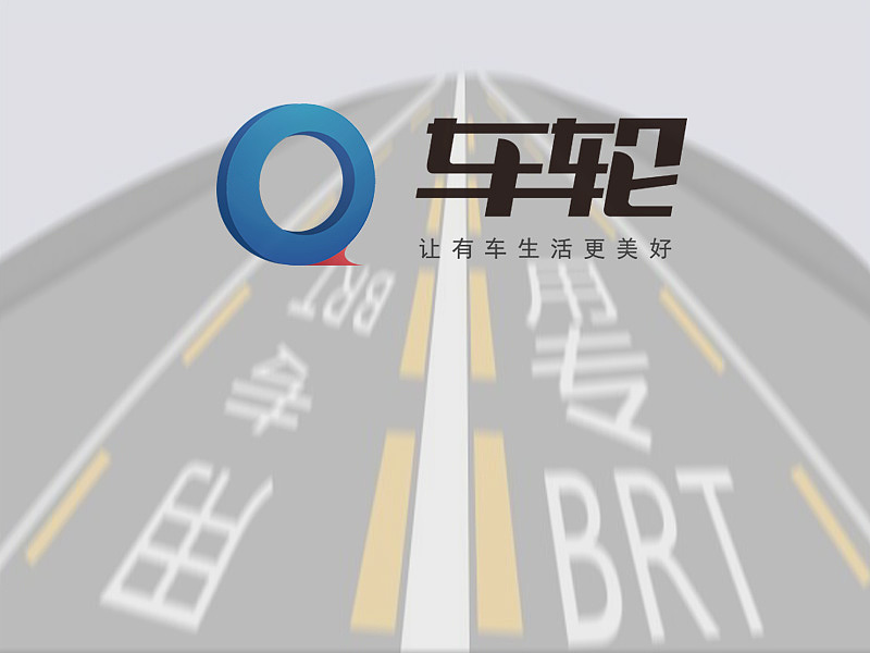 车轮以互联网+创新迈入崭新阶段（图ZMTc1NDQxMjAw） - 其他摄影 - 站酷设计师广东未来科技原创素材 - 站酷ZCOOL