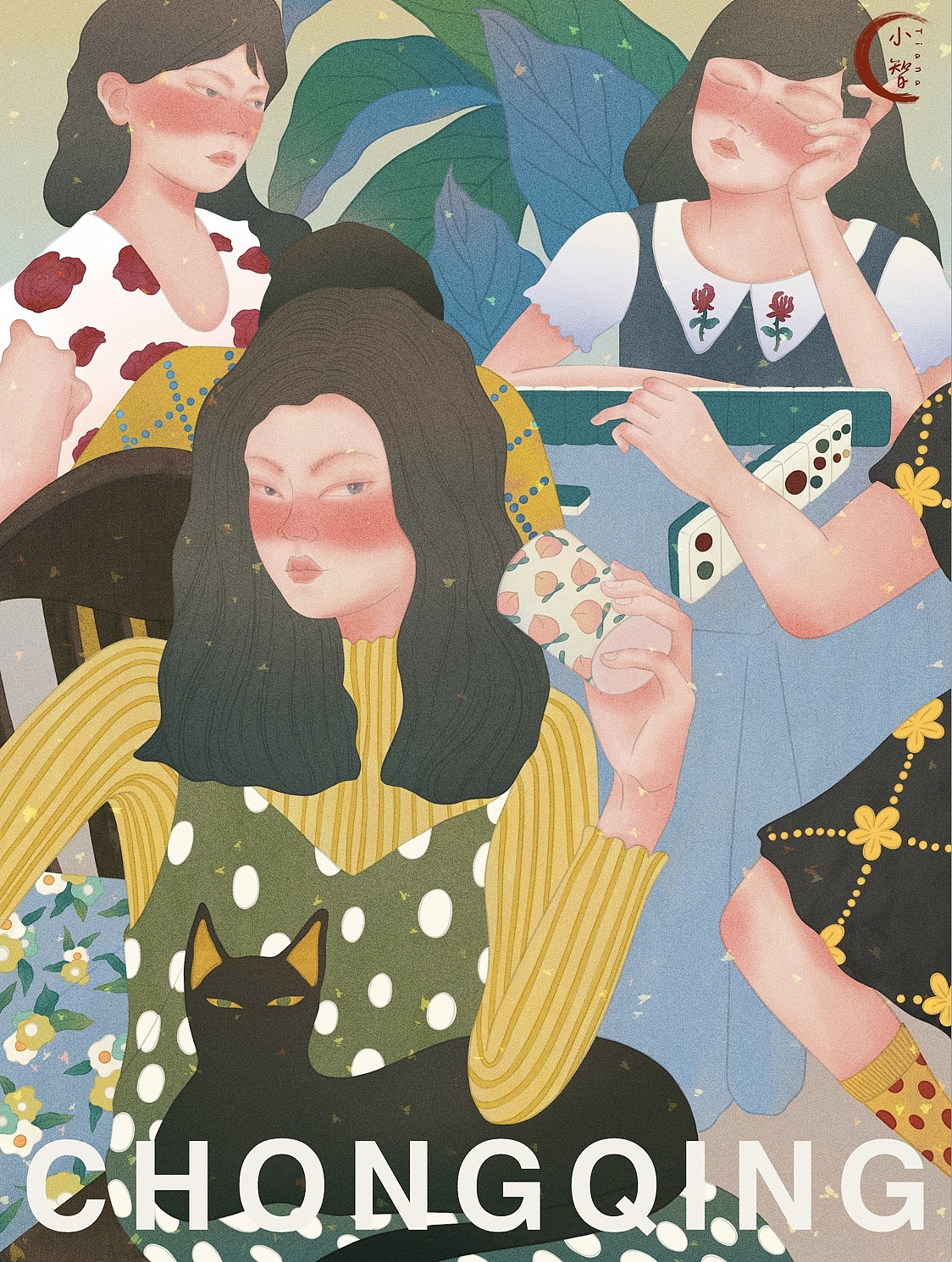 一些女孩的图（图ZMjYxMDg0Nzg4） - 艺术插画 - 站酷设计师Tiana小智原创素材 - 站酷ZCOOL