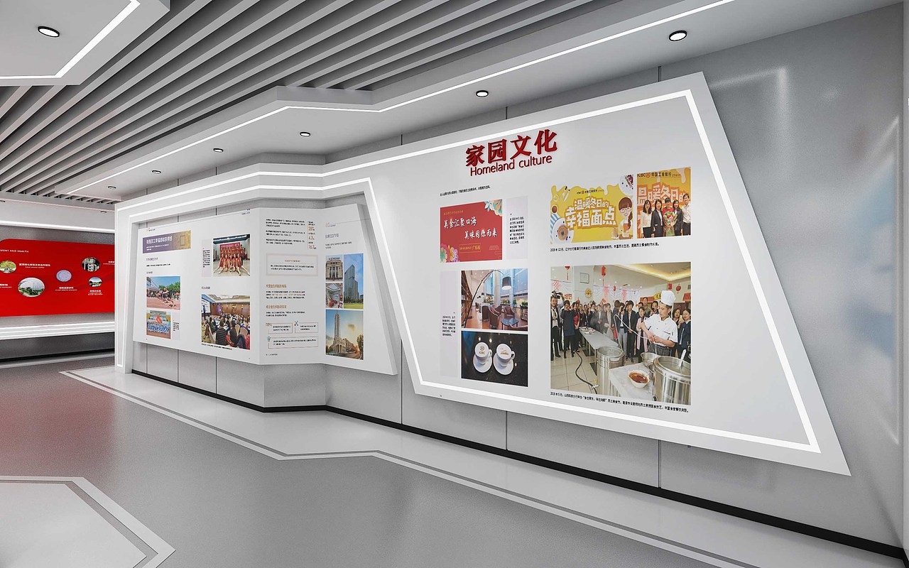 工商银行行史馆（图ZMjY3MDA5MTQ0） - 展陈设计 - 站酷设计师Lorkafu原创素材 - 站酷ZCOOL