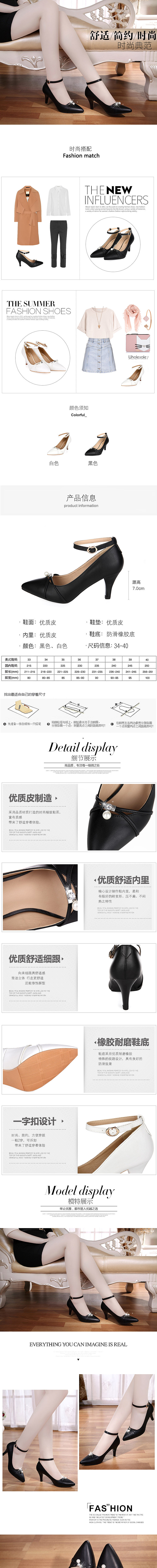 平面淘宝作品（图ZODc2OTc2MDQ=） - 其他平面 - 站酷设计师小丁小原创素材 - 站酷ZCOOL