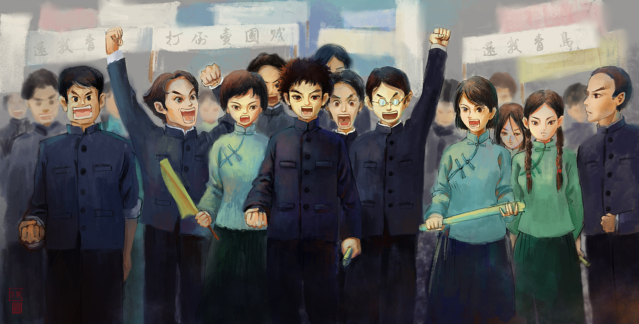 五四运动一百年（图ZMTU3MzM5MzA4） - 创作习作 - 站酷设计师小狐wyq原创素材 - 站酷ZCOOL