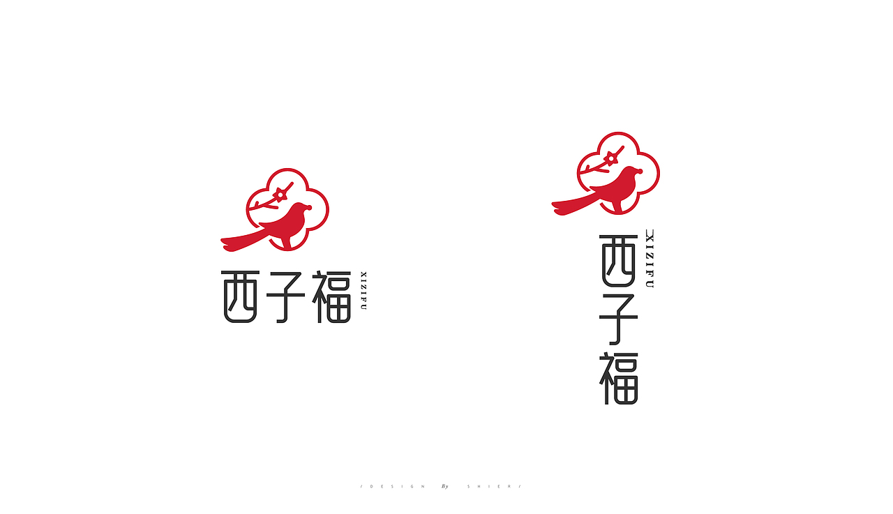 一个电商销售行业的古风饰品品牌logo设计西子福(图ZMzEyNzU5MzA0) - Logo - 站酷设计师拾贰品牌管理原创素材 - 站酷ZCOOL