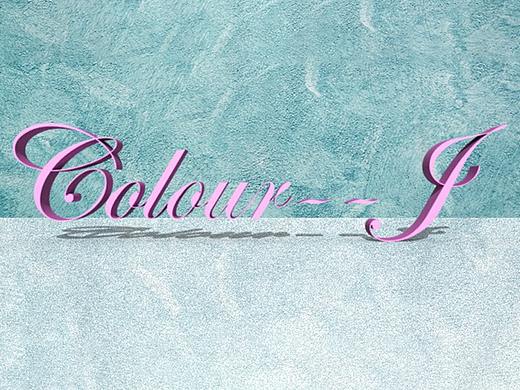 PS教程之3D字体（二）