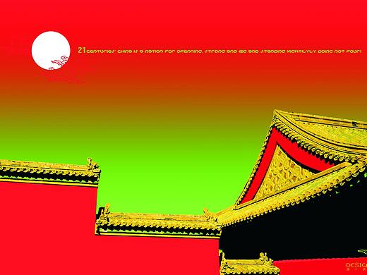 插画设计