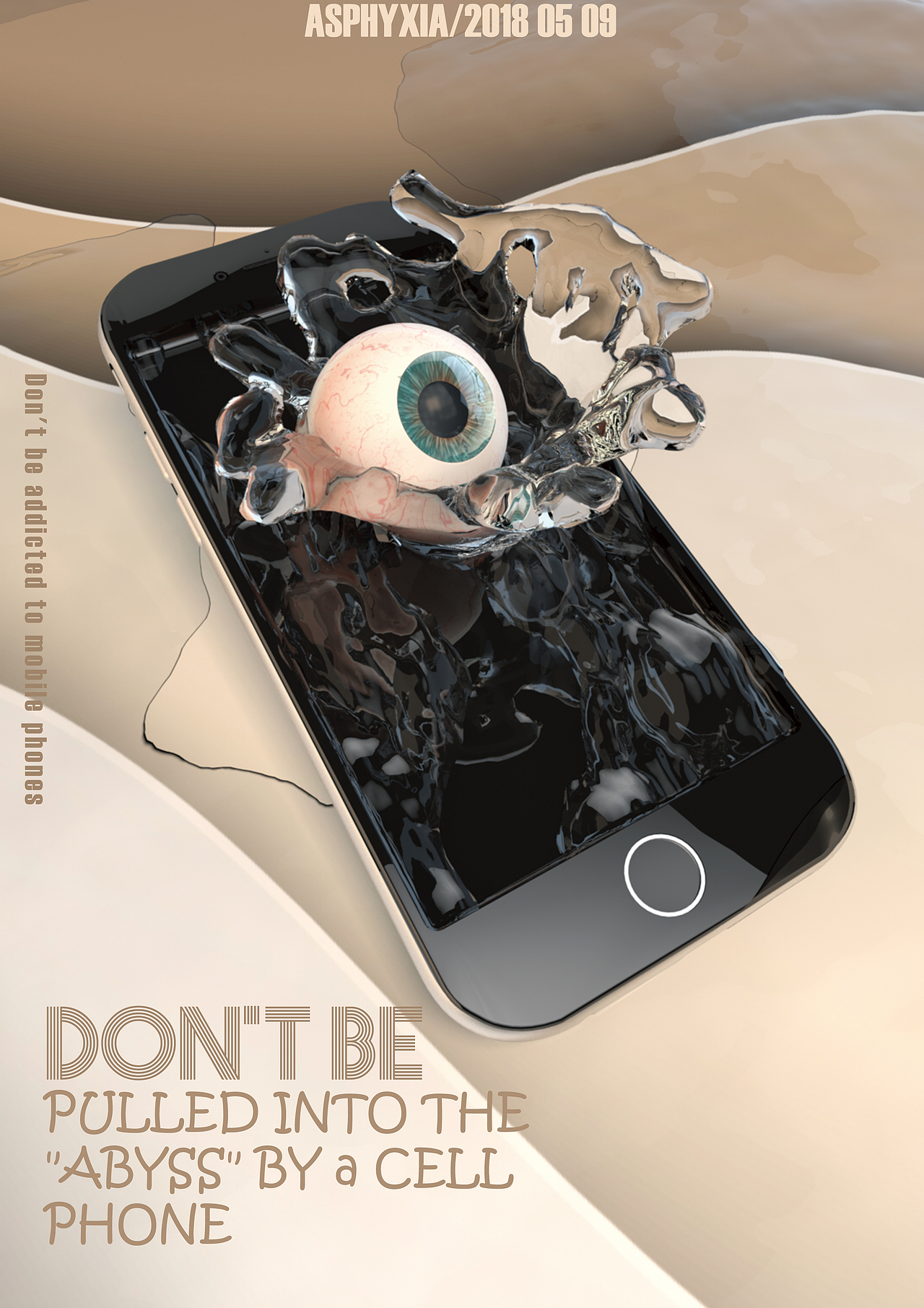 少玩手机系列 C4D与海报的结合（图ZMjEwOTMzMDI0） - 海报 - 站酷设计师小伙子快活啊原创素材 - 站酷ZCOOL