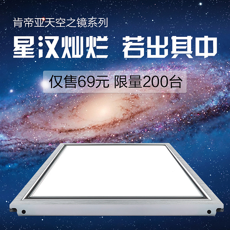 包包/电器/食品/创意/LOGO/VI/钻展/直通车/活动页面/海报/电子商务/banne/年终总结（图ZMjMzMDA1NTI=） - 电商 - 站酷设计师正风001原创素材 - 站酷ZCOOL