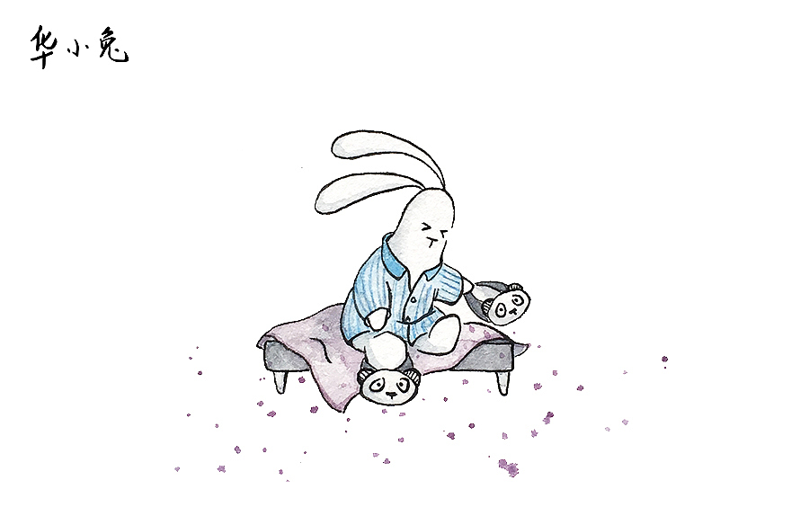 华小兔的早安和晚安（图ZOTcyNjMxMTY=） - 艺术插画 - 站酷设计师华小兔原创素材 - 站酷ZCOOL