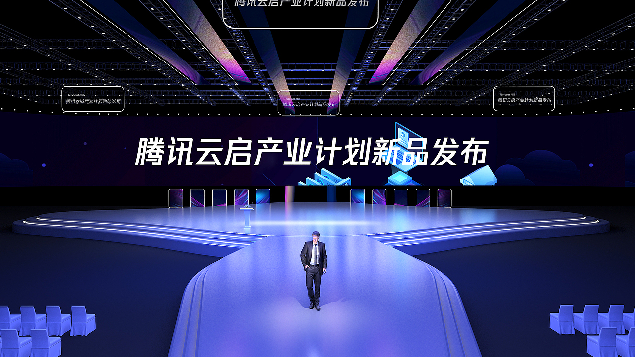 竞标方案（图ZMTY4NzUwNTU2） - 其他平面 - 站酷设计师罗一生之水原创素材 - 站酷ZCOOL