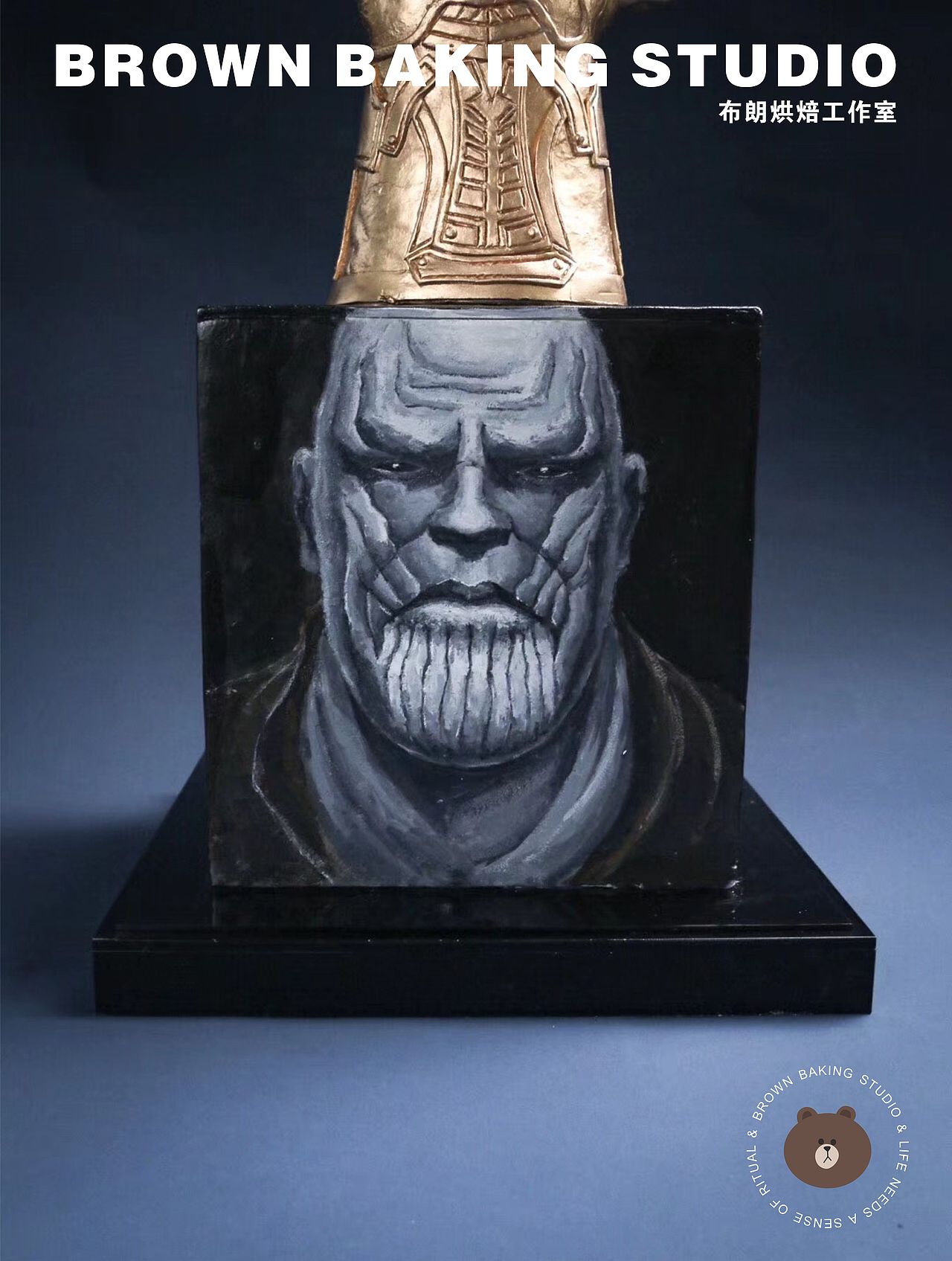 高级手绘灭霸翻糖蛋糕