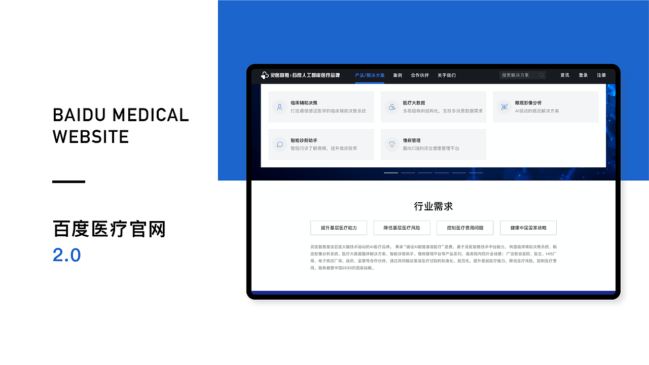 #2020青春答卷#灯具设计（图ZMjEwNzAyOTI0） - 生活用品 - 站酷设计师青科大产品原创素材 - 站酷ZCOOL