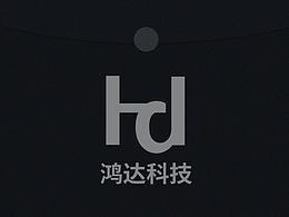 鸿达品牌和官网首页