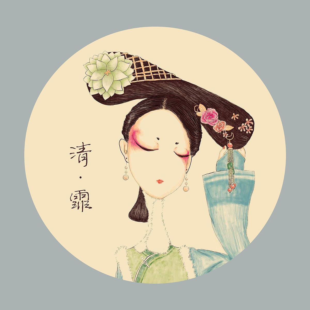 清宫系列插画（图ZNjkxNzA0MTI=） - 商业插画 - 站酷设计师风辞原创素材 - 站酷ZCOOL