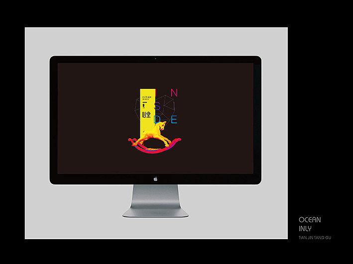 心里社区形象包装设计（图ZMTU3OTU5MzQ0） - 包装 - 站酷设计师hds_z原创素材 - 站酷ZCOOL