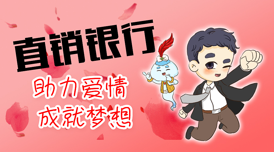金融漫画（图ZMTcwNDI1NDcy） - 短篇/格漫 - 站酷设计师cachemire原创素材 - 站酷ZCOOL