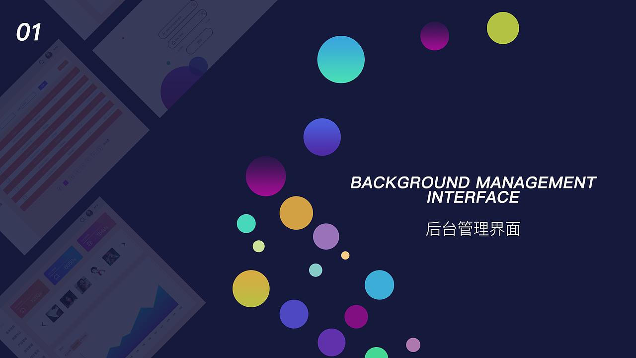 2019作品集（图ZMTc1MzQ5NTI0） - APP界面 - 站酷设计师ZDJ朱原创素材 - 站酷ZCOOL