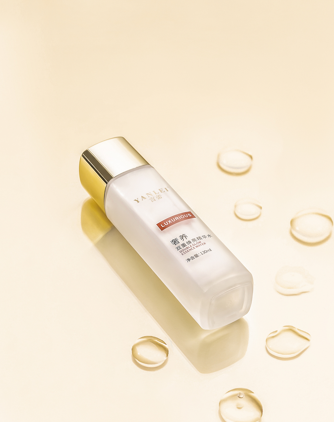 言蕾/护肤品/产品拍摄