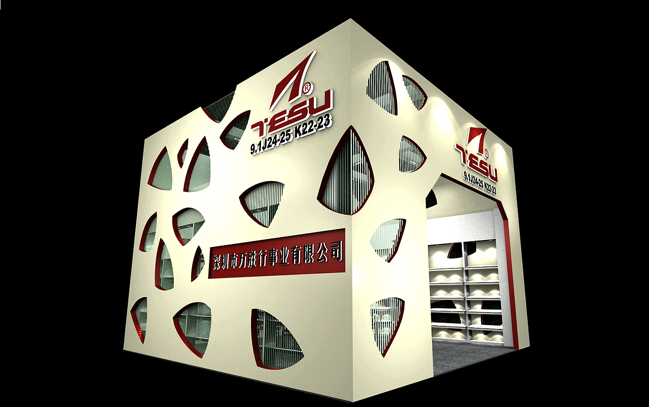 以前做的东东。