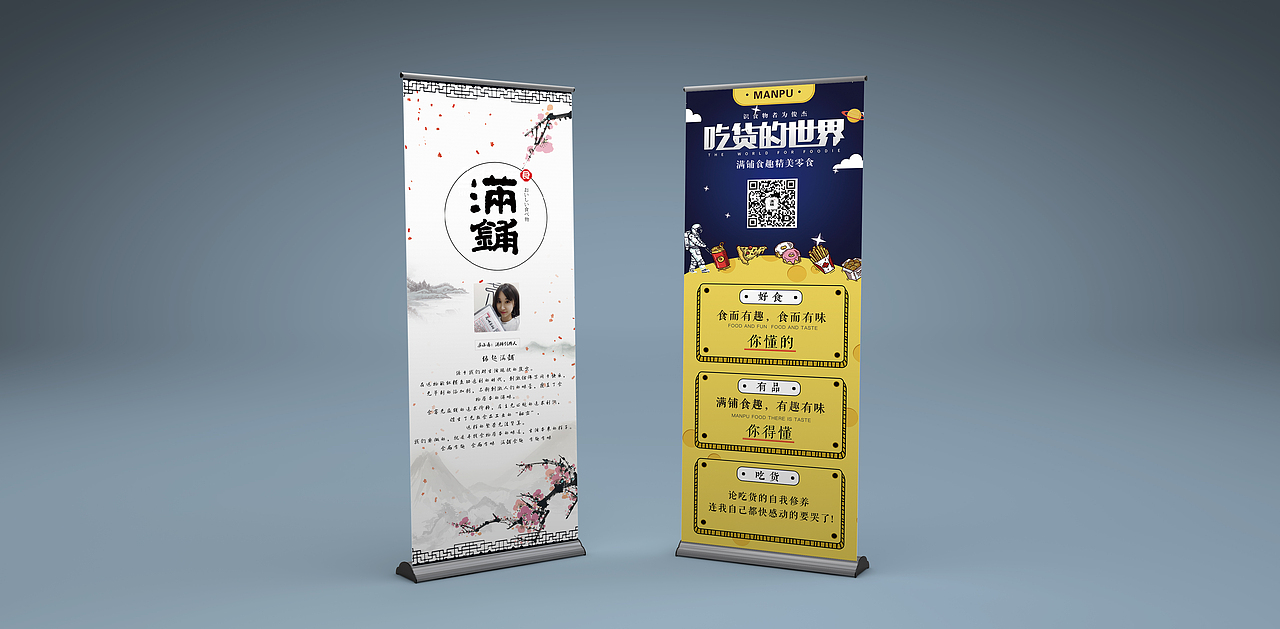 一些VI折页与手提袋