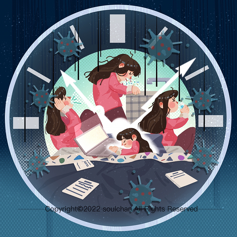 快过年了，兔年快乐（图ZMzI4MDE1MzYw） - 商业插画 - 站酷设计师惡童製慥soulchan原创素材 - 站酷ZCOOL