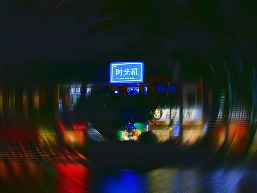 時(shí)光機(jī)（個(gè)人主頁-ZNjg1MjA3MzY=） - 人文/紀(jì)實(shí)攝影 - 站酷設(shè)計(jì)師唯佳不拍糖水片原創(chuàng)素材 - 站酷ZCOOL