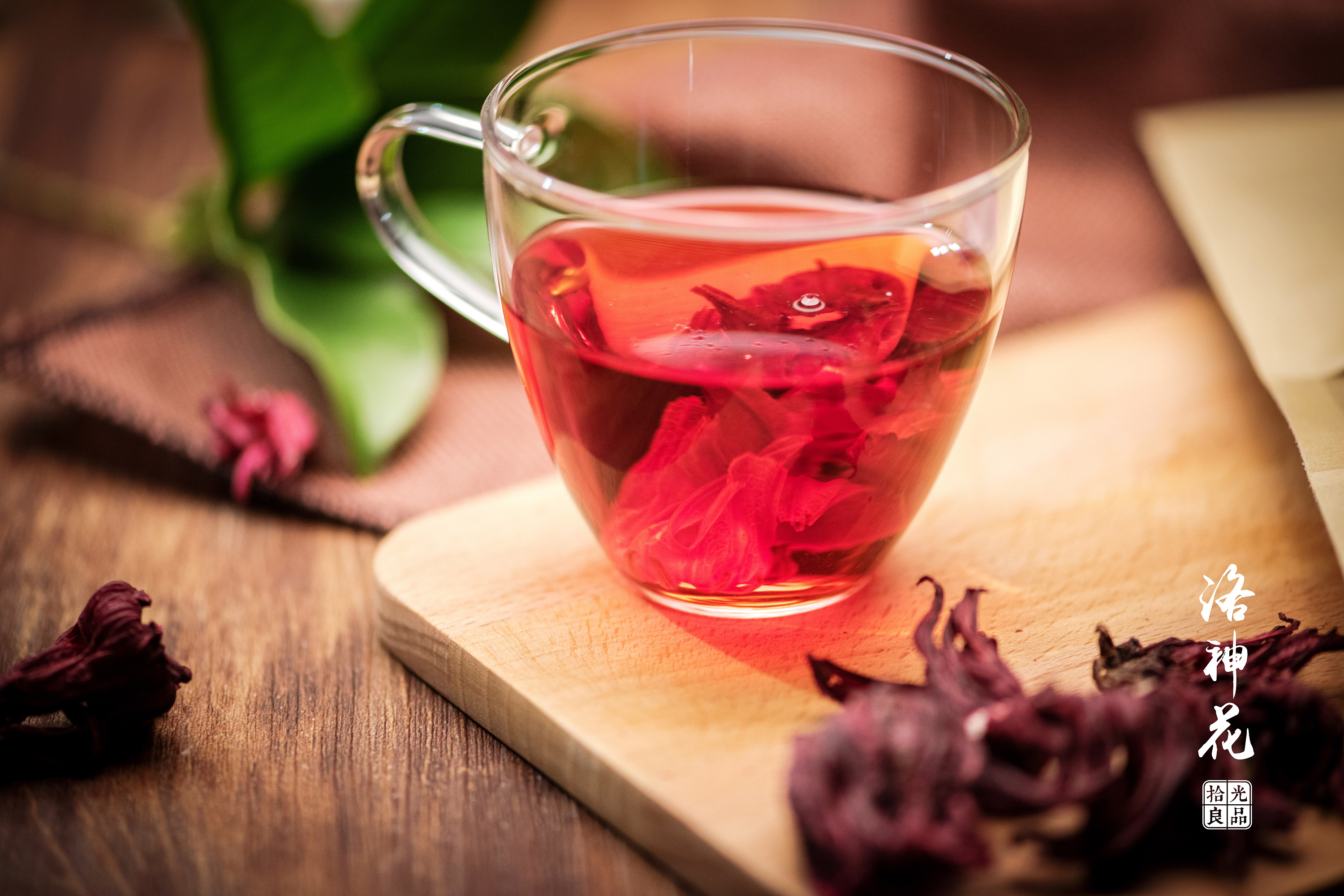 拾光良品 甄选馆 产品摄影 005号产品 洛神花茶