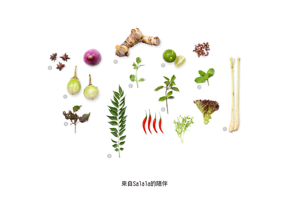 不装逼的品牌才有可能牛逼。Salala,一个不装逼的东南亚餐厅。(图ZNjE1MTQ5ODQ=) - 品牌 - 站酷设计师谢安妮野生设计师原创素材 - 站酷ZCOOL