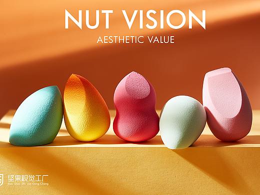 坚果视觉工厂& 黄鹂鸟彩妆蛋拍摄