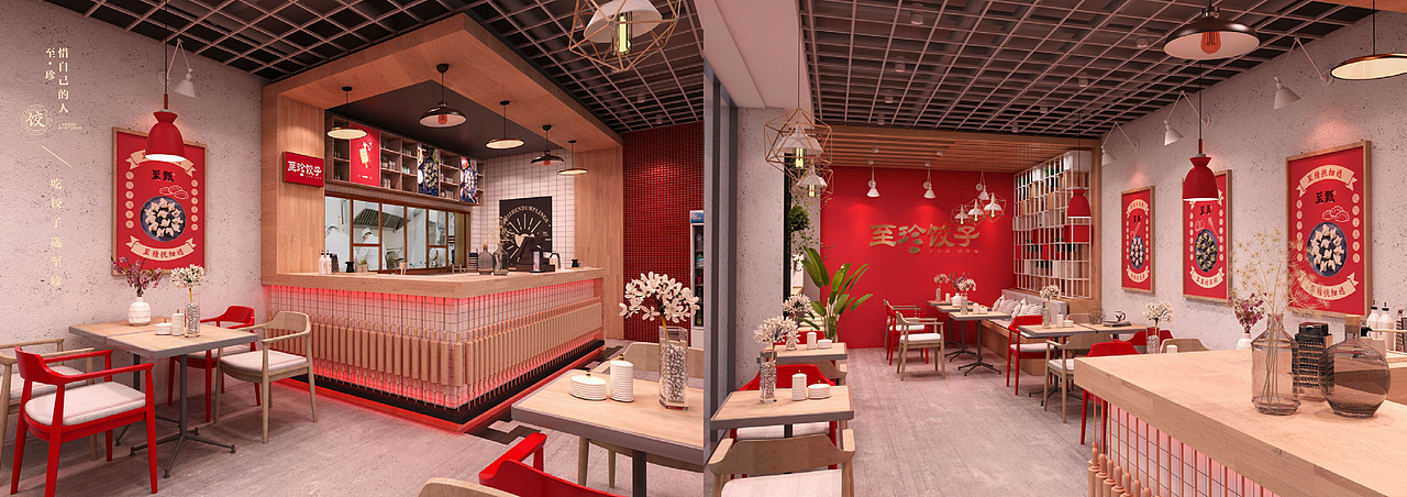 至珍餃子——畫(huà)冊(cè)設(shè)計(jì)（圖ZMjczMzM4OTk2） - 書(shū)籍/畫(huà)冊(cè) - 站酷設(shè)計(jì)師cooldesigner16原創(chuàng)素材 - 站酷ZCOOL