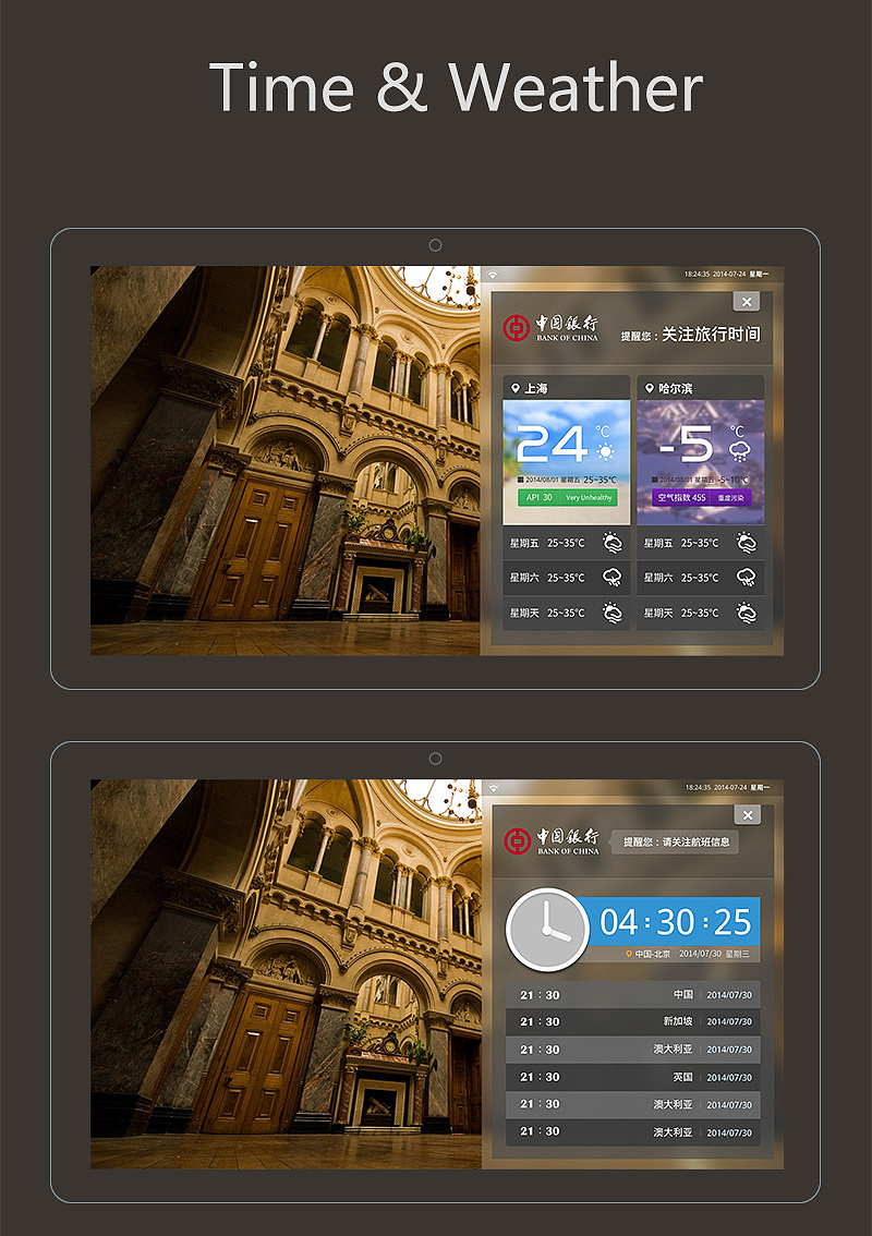 i3Q 3.5.0-3.5.2（图ZMjk2MDgzMTY=） - APP界面 - 站酷设计师Muses_大婷婷原创素材 - 站酷ZCOOL