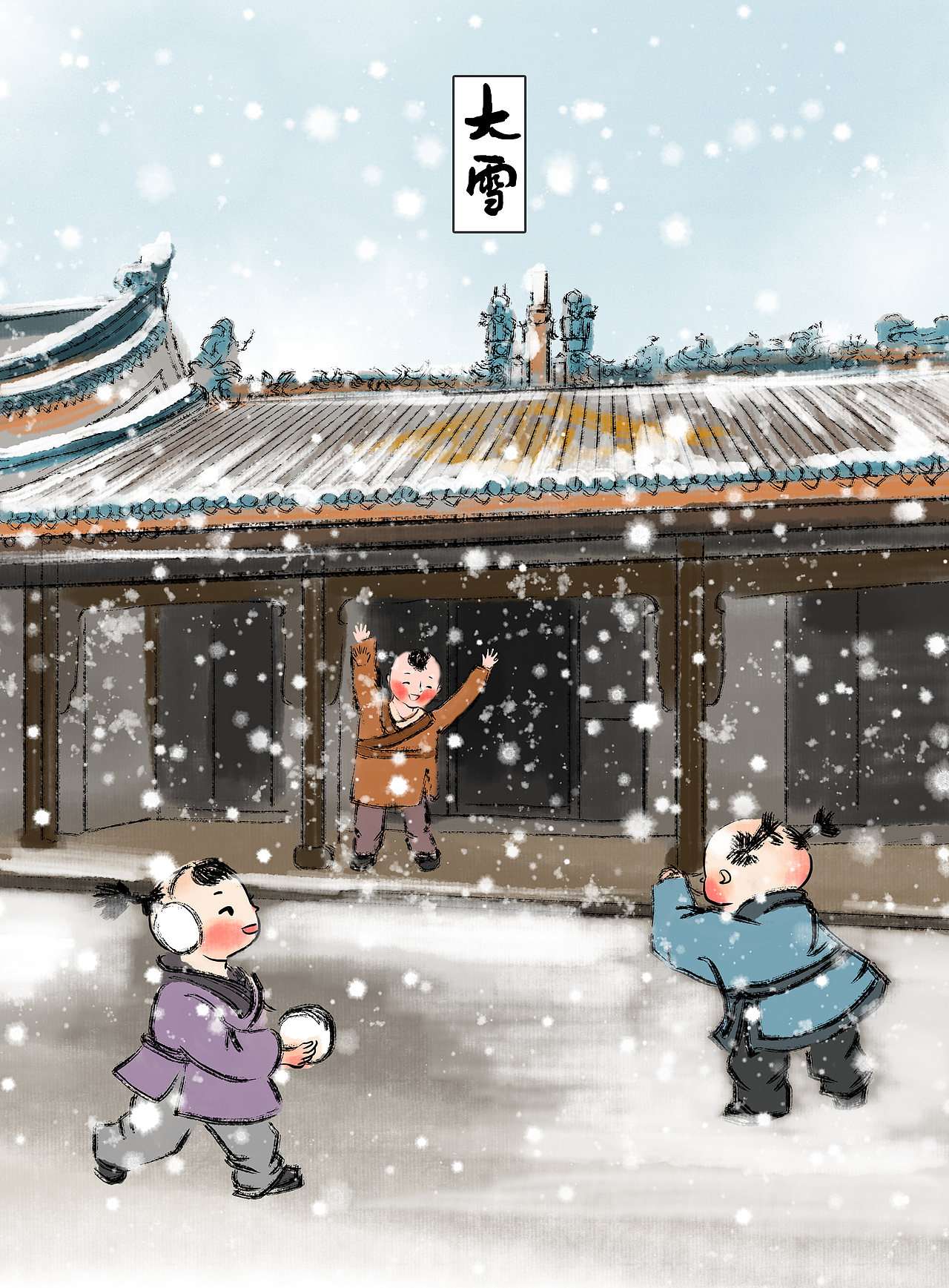 张壁古堡二十四节气（图ZMTUwNzIyOTA4） - 艺术插画 - 站酷设计师哩盐原创素材 - 站酷ZCOOL