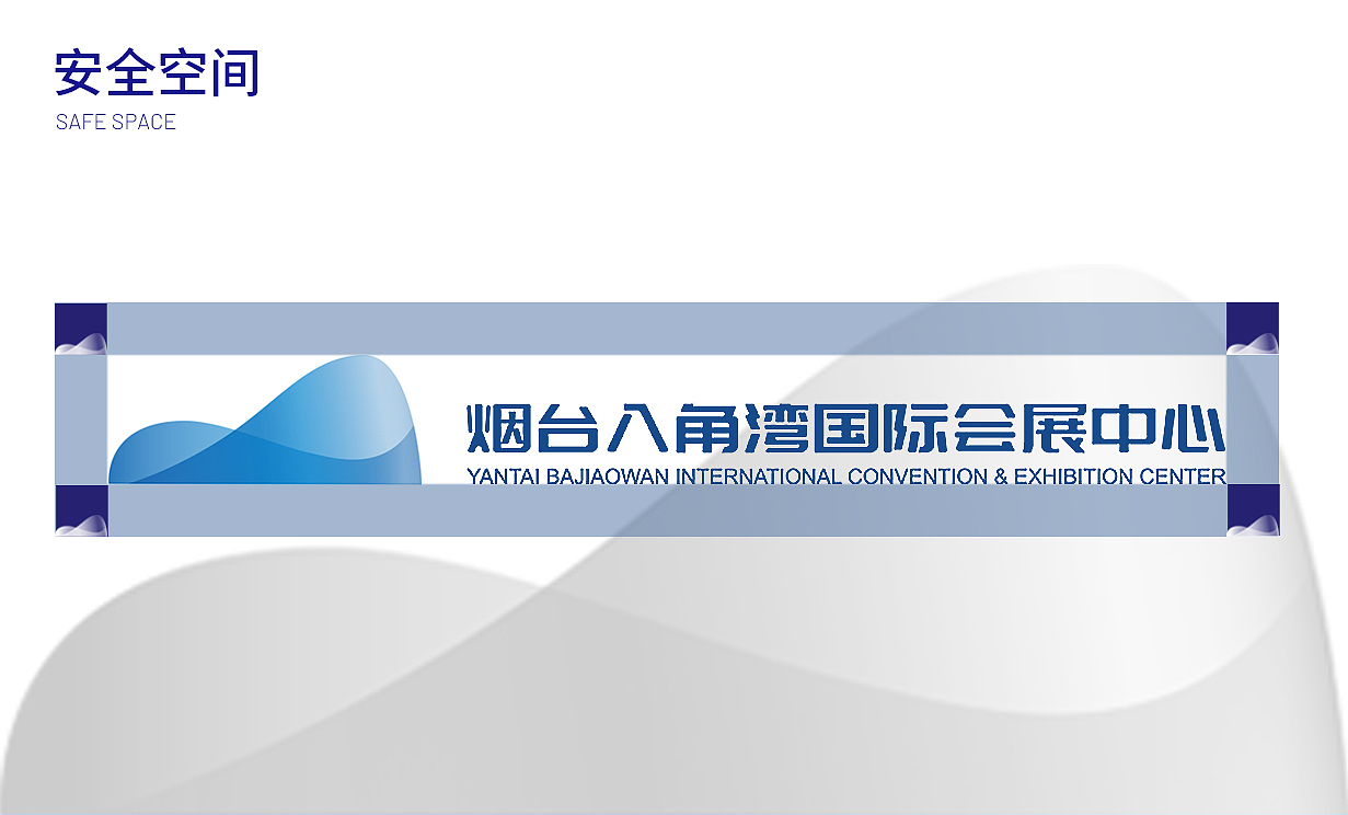 八角湾国际展览中心VI