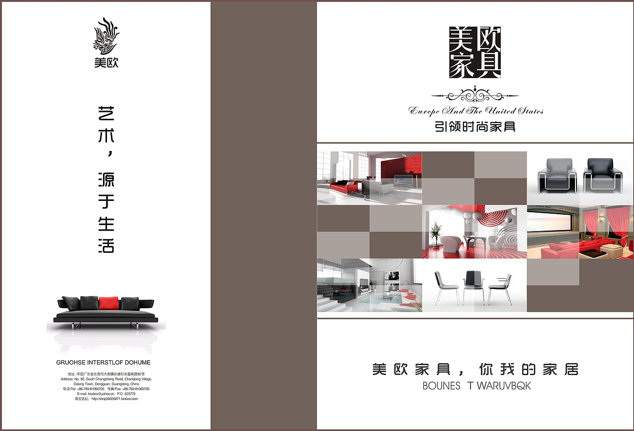 欧美画册-原创（图ZNzgxNzEzMDQ=） - 书籍/画册 - 站酷设计师御丶自定义原创素材 - 站酷ZCOOL