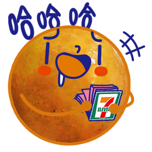 711鱼蛋仔表情包+x（图ZMTIyNTI5MzIw） - 网络表情 - 站酷设计师某鱼原创素材 - 站酷ZCOOL