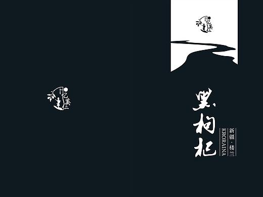 画册
