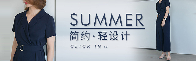 钻展图设计（图ZODM4MjcwNjA=） - 其他平面 - 站酷设计师好腻油原创素材 - 站酷ZCOOL