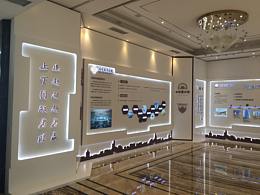 展馆
