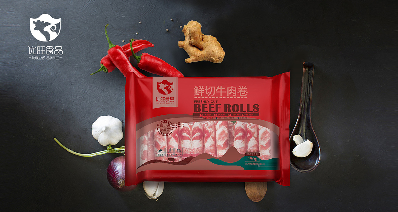 宝鸡侯真真 牛肉卷文化设计(图ZMTc0MTg5MjYw) - 品牌 - 站酷设计师侯真真频道原创素材 - 站酷ZCOOL