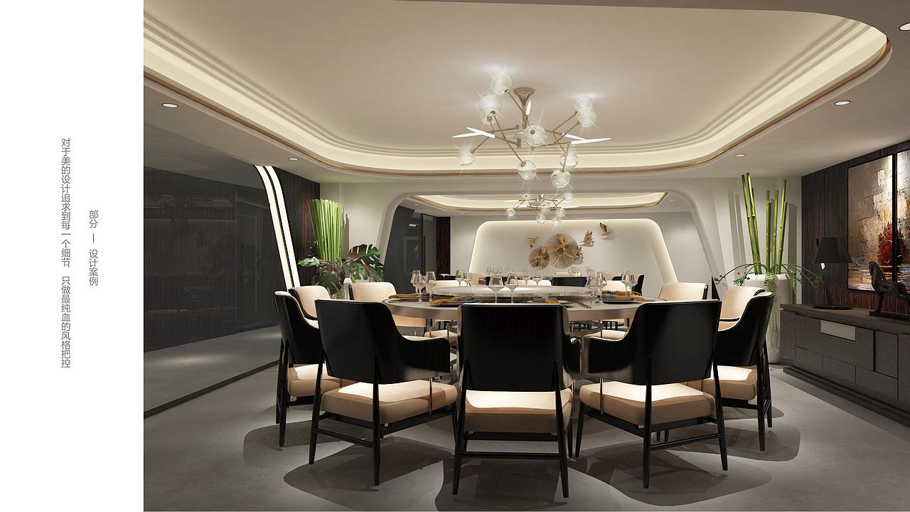 华通电力品牌文化整案设计（图ZMjE1ODk4Mjky） - 品牌 - 站酷设计师KennethWu原创素材 - 站酷ZCOOL