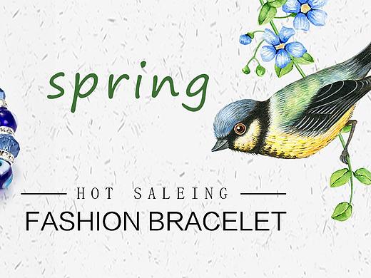 2021年首页（个人主页-ZNTI2MTQ3NTY=） - 电商 - 站酷设计师21sales原创素材 - 站酷ZCOOL