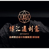BHT博汇通创意的头像